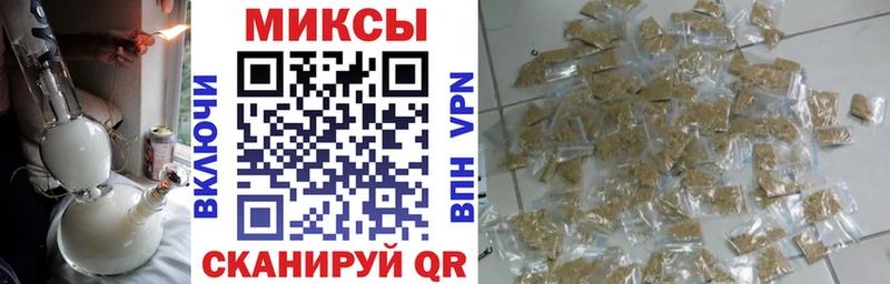 как найти закладки  Лагань  БУТИРАТ Butirat 