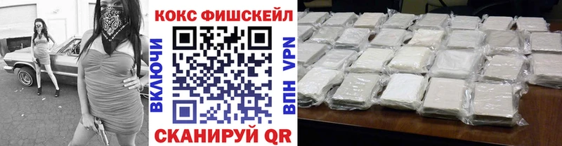 Cocaine 98%  Лагань 
