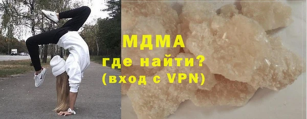 МДПВ Алзамай