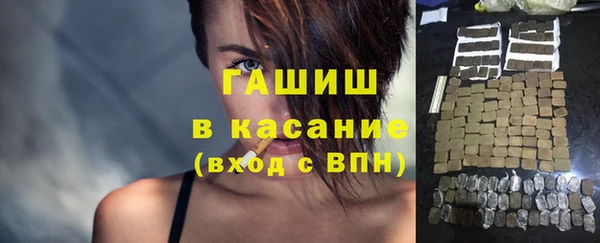 МДПВ Алзамай