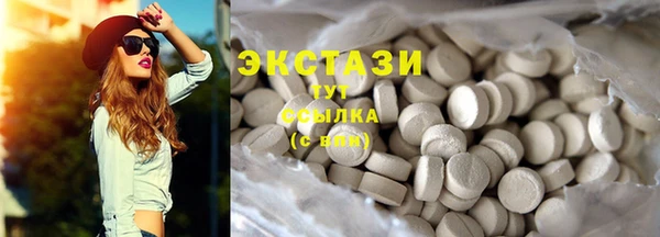 бошки Алексеевка