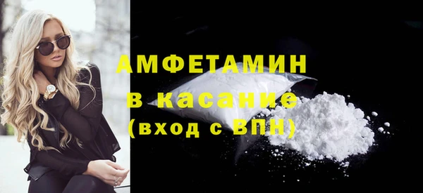 бошки Алексеевка