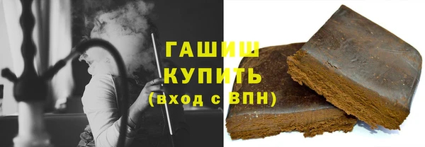 бошки Алексеевка