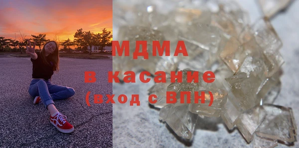 бошки Алексеевка
