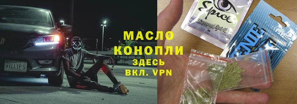 МДПВ Алзамай