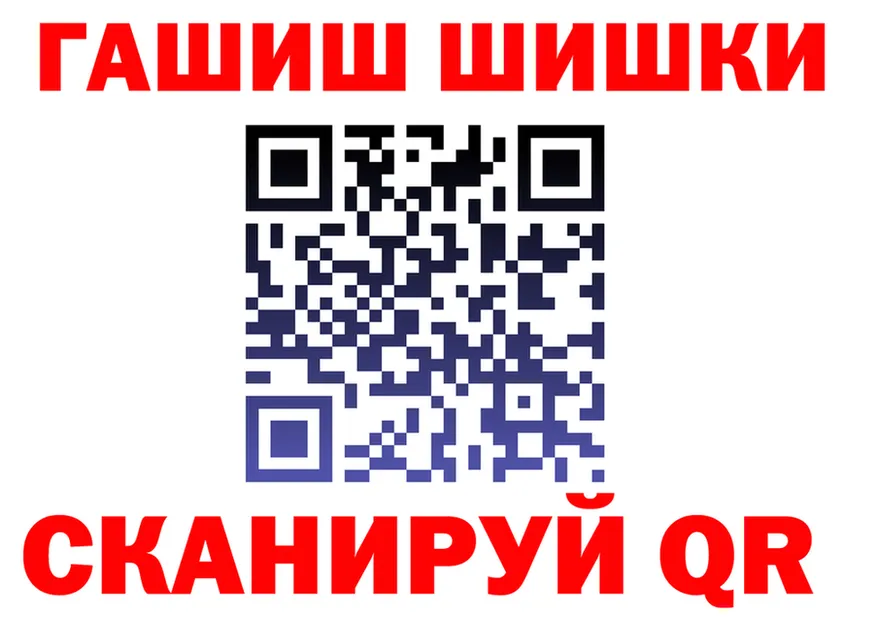 Продажа наркотиков  формула Лагань