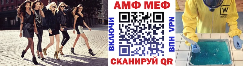 купить наркотик  Лагань  Метамфетамин Декстрометамфетамин 99.9% 